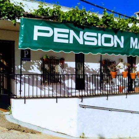 Pension Mari Graena Bagian luar foto